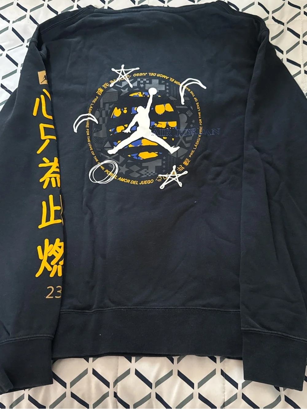 FOR THE LOVE OF THE GAME Jordan Black Hoodie